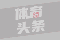 祖布巴